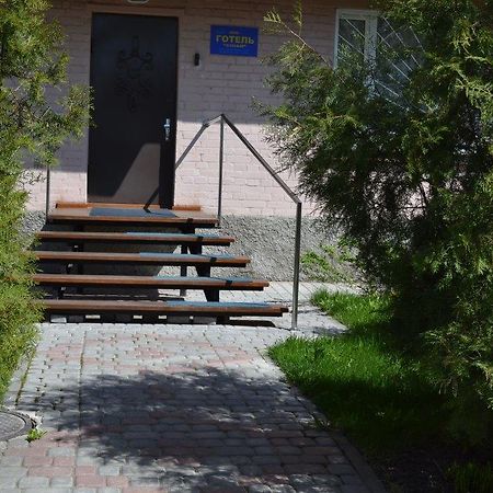 Sinay Hotel Poltava Exterior foto